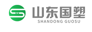 山東國(guó)塑新材料有限公司